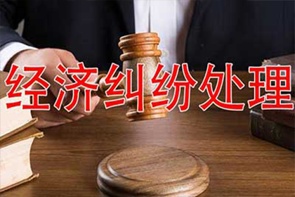 云南农信信用卡多余还款处理方法
